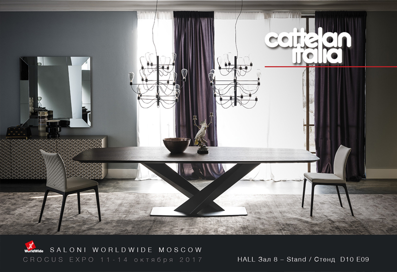 2017, Saloni WorldWide Moscow preview
